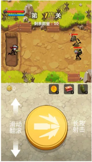 ����˴�ս��ʬ2026�ٷ�����v1.0.0 ��Ѱ�