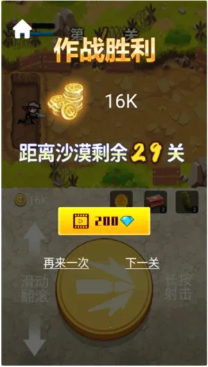 ����˴�ս��ʬ2026�ٷ�����v1.0.0 ��Ѱ�