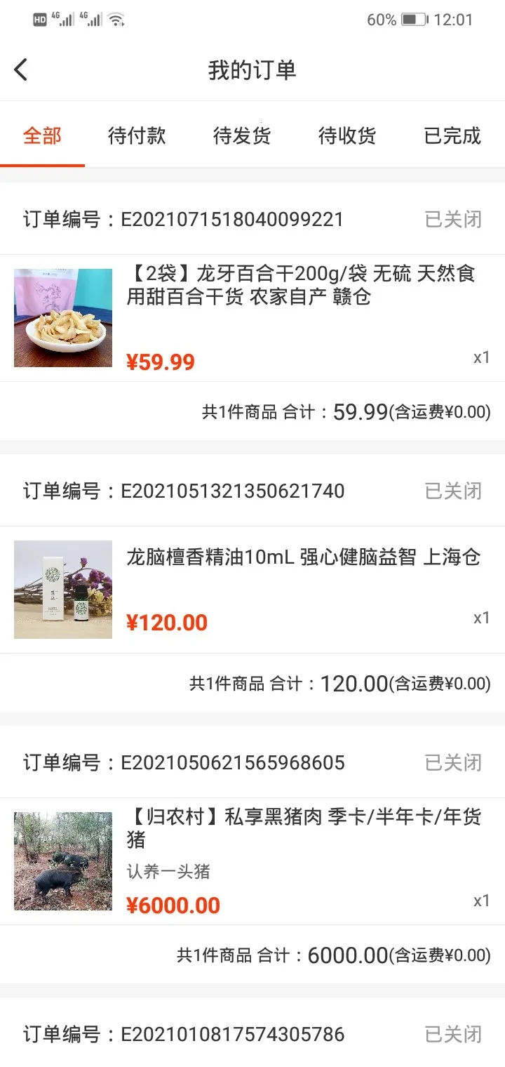 ��ũ2026�ٷ����°汾