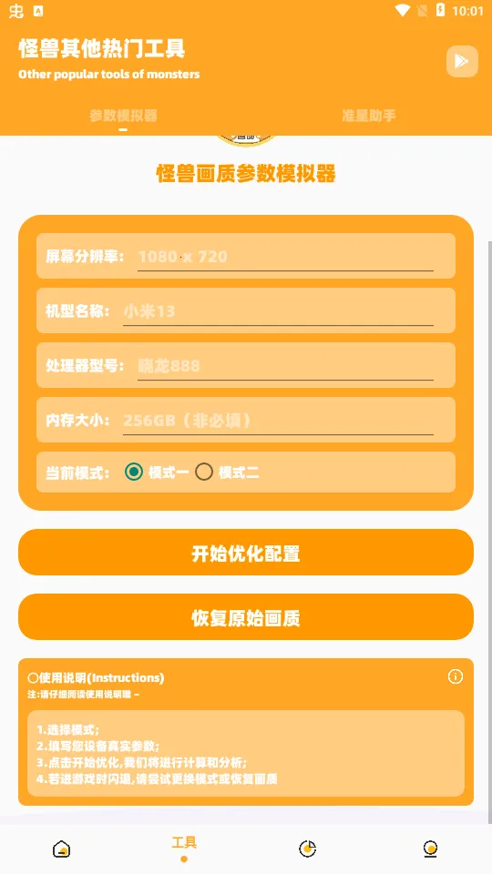 �ɴ��ǻ��ʹ��ް�׿���ֻ���