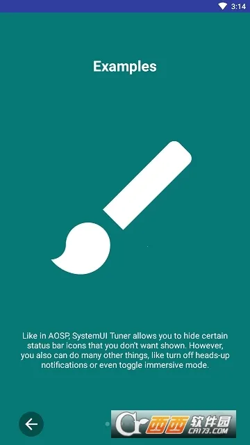 SystemUI Tuner2026�ٷ�����v320 �ֻ���