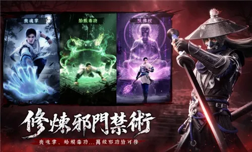 �����й�(������������)v1.1.4 ��׿��