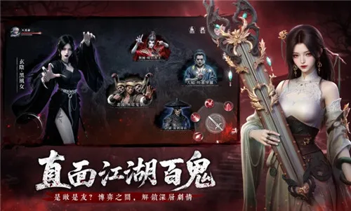 �����й�(������������)v1.1.4 ��׿��