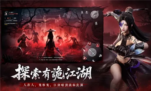 �����й�(������������)v1.1.4 ��׿��