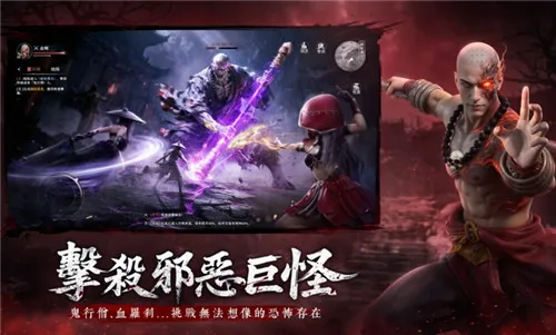 �����й�(������������)v1.1.4 ��׿��