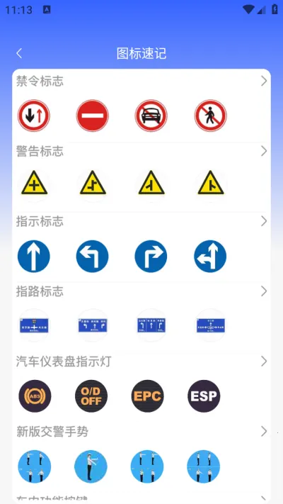 ��ѽ�ݿ�(�ݿ�ѧϰƽ̨)v1.0.0 �ٷ�����