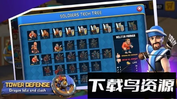 ���������кͳ�ͻ2026�ٷ����°汾v1.8 ��׿��