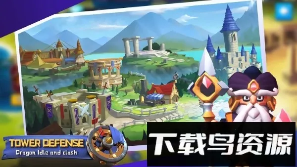 ���������кͳ�ͻ2026�ٷ����°汾v1.8 ��׿��