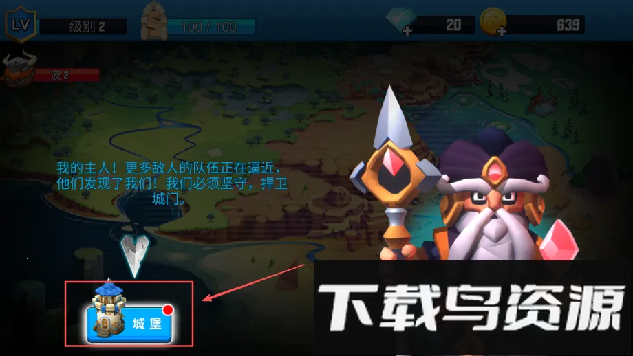 ���������кͳ�ͻ2026�ٷ����°汾