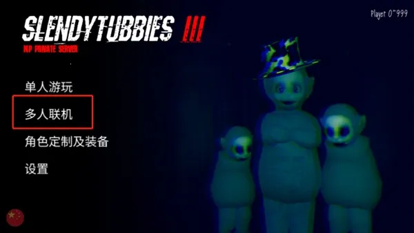 ����3���������ֻ���