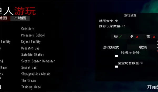 ����3���������ֻ���v2.0 �ٷ�����