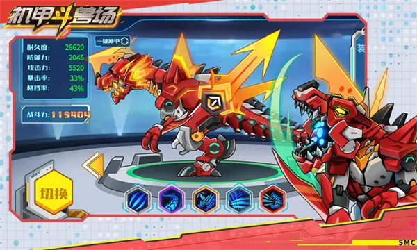 ���׶��޳�999999���999999��Ƭ(���׸���Ϸ)v1.4.1 �ֻ���