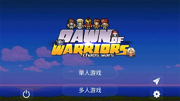 ��ʿ������(���ð����Ϸ)v1.5.3 �ٷ�����