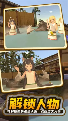 С�̼ƻ���Ȫƪ2026�ٷ����°汾v1.3 ��Ѱ�