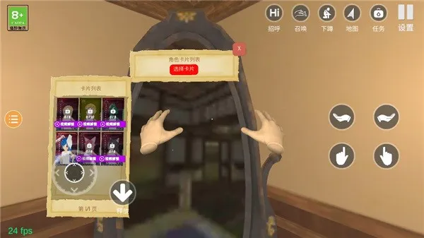 С�̼ƻ���Ȫƪ2026�ٷ����°汾