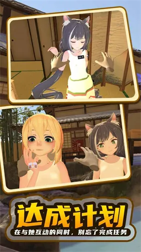 С�̼ƻ���Ȫƪ2026�ٷ����°汾v1.3 ��Ѱ�