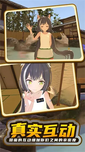 С�̼ƻ���Ȫƪ2026�ٷ����°汾v1.3 ��Ѱ�