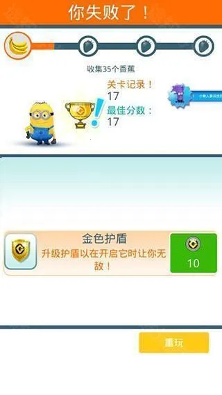 С���˿���2��������(С�����ܿ���Ϸ)