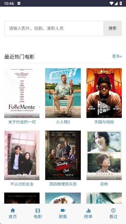 ikanbot������(�๦��׷������)v1 ��Ѱ�