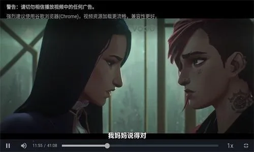 ikanbot������(�๦��׷������)