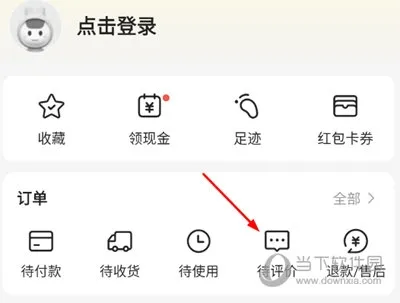 ����Googleplay2026���ذ�װ