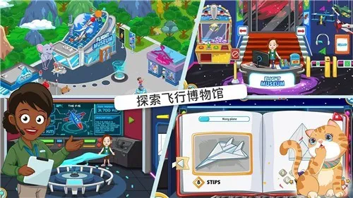 �п�С��ħ������(ħ��С����Ϸ)v1.0 ��Ѱ�