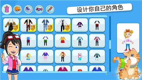 �п�С��ħ������(ħ��С����Ϸ)