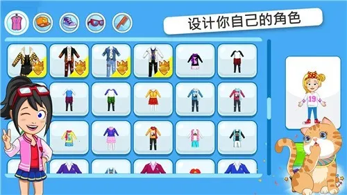 �п�С��ħ������(ħ��С����Ϸ)v1.0 ��Ѱ�