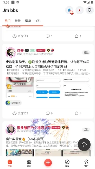 ��ĩ�ռ�(��Ϸ��Դƽ̨)