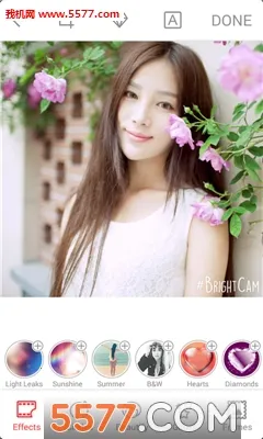 ���ձ༭���2026�ٷ�����v2.7.68 �ٷ�����