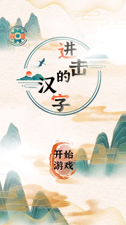 �����ĺ���v1.0.0 �ٷ�����