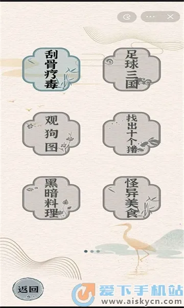 �����ĺ���v1.0.0 �ٷ�����