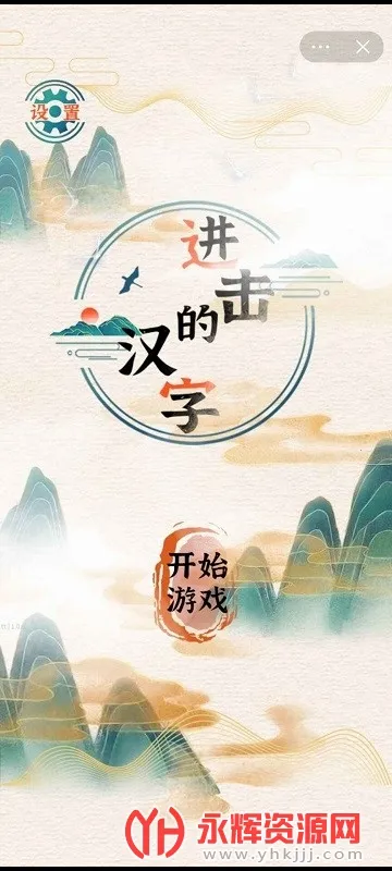 �����ĺ���v1.0.0 �ٷ�����