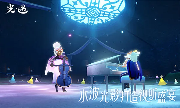 ��������ȫ��Ʒv0.21.1 (217644) �ֻ���