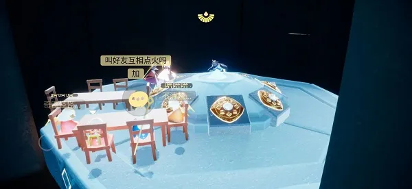 ��������ȫ��Ʒ