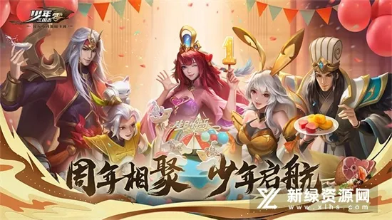 ��������־��Сyv1.0.7 ��׿��