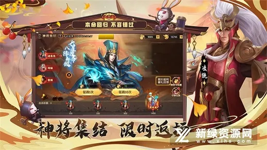 ��������־��Сyv1.0.7 ��׿��