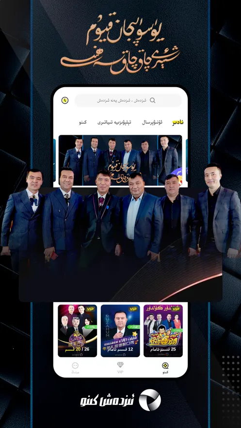 izdaxv3.9.15 �ٷ�����