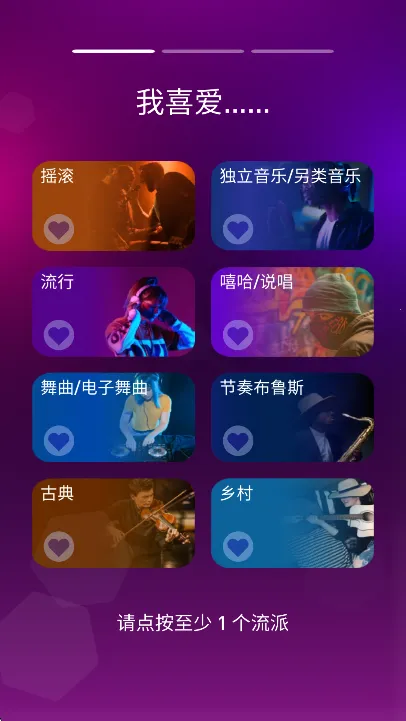 Tiles Hop��������һ��v7.16.7 �ٷ�����