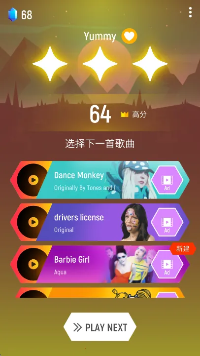 Tiles Hop��������һ��v7.16.7 �ٷ�����