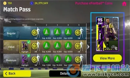 efootballv9.2.0 �ֻ���