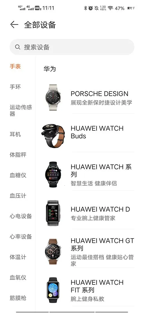 ��Ϊ�˶������Ʋ���