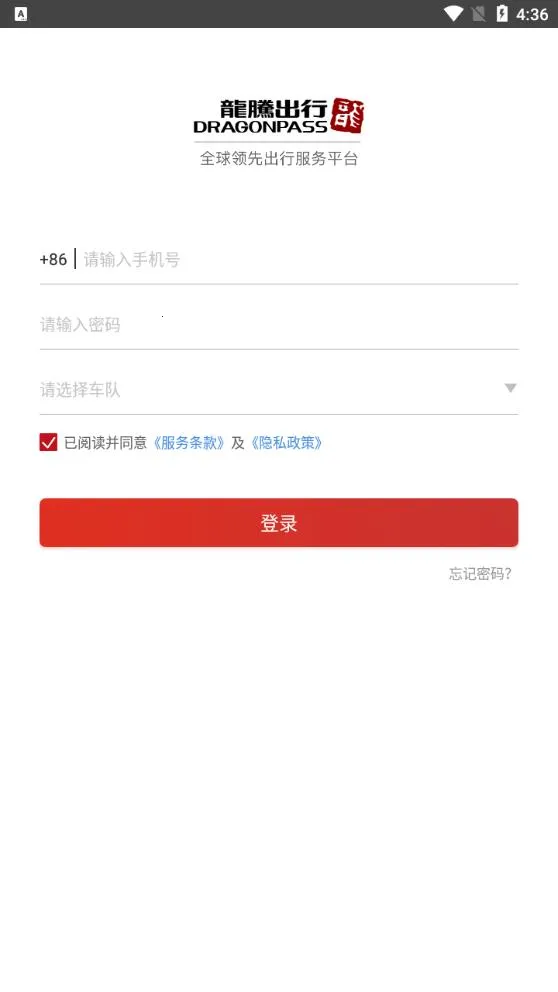 ���������2026�ٷ����°汾v2.4.4 ��Ѱ�