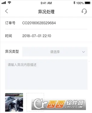 ���������2026�ٷ����°汾