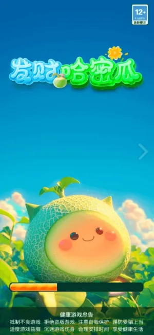 ���ƹ��ܹ�v3.0.3 �ֻ���