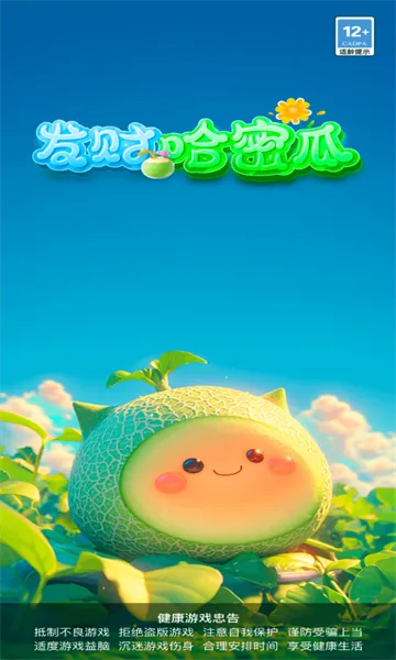 ���ƹ��ܹ�v3.0.3 �ֻ���