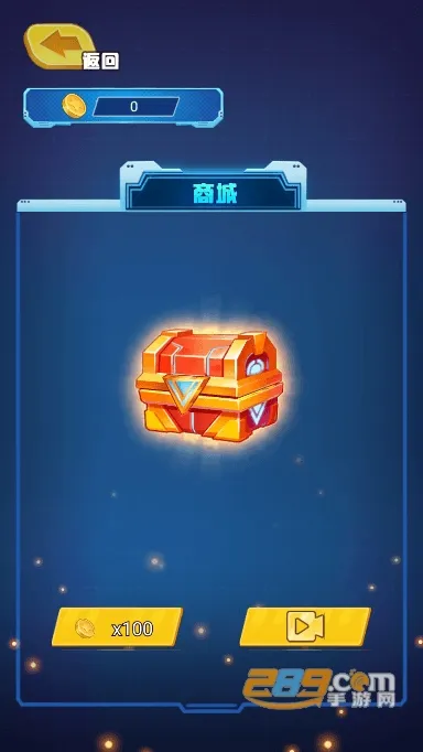 �����ع���ǹ�����v1.0 ��׿��