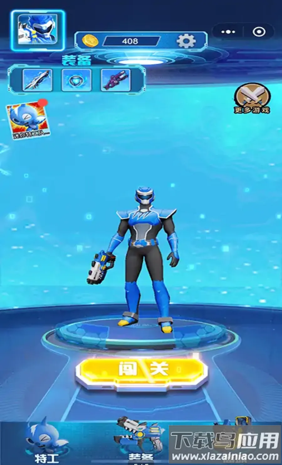 �����ع���ǹ�����