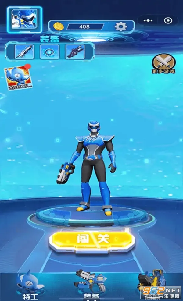 �����ع���ǹ�����v1.0 ��׿��