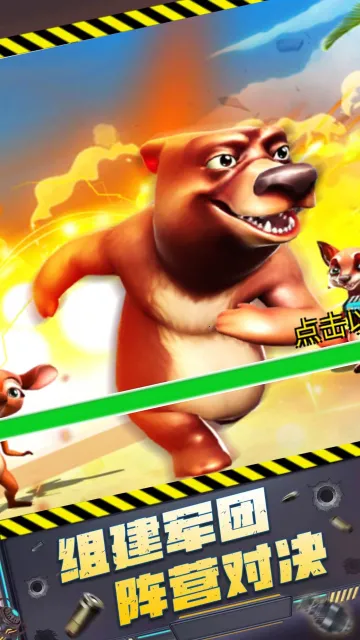 ǹ����Ծ�2026���°汾v1.0.1 ��Ѱ�